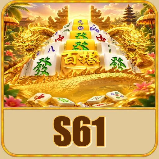 s61 APK Indonesia - Panduan Lengkap dan Tutorial